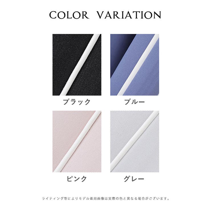 ボトムス イージーパンツ ワイドパンツ | Honeys | 詳細画像32 