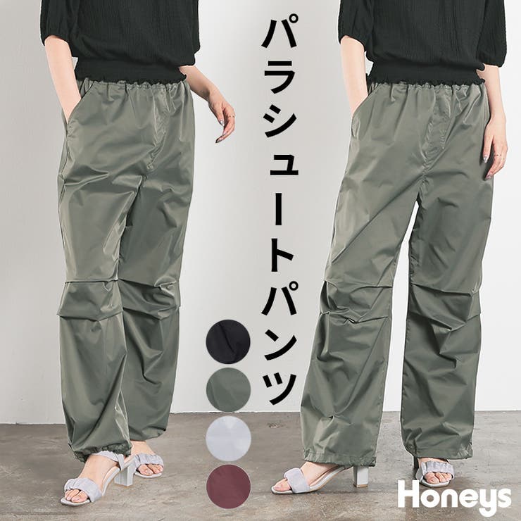 ボトムス パンツ ストレートパンツ | Honeys | 詳細画像1 