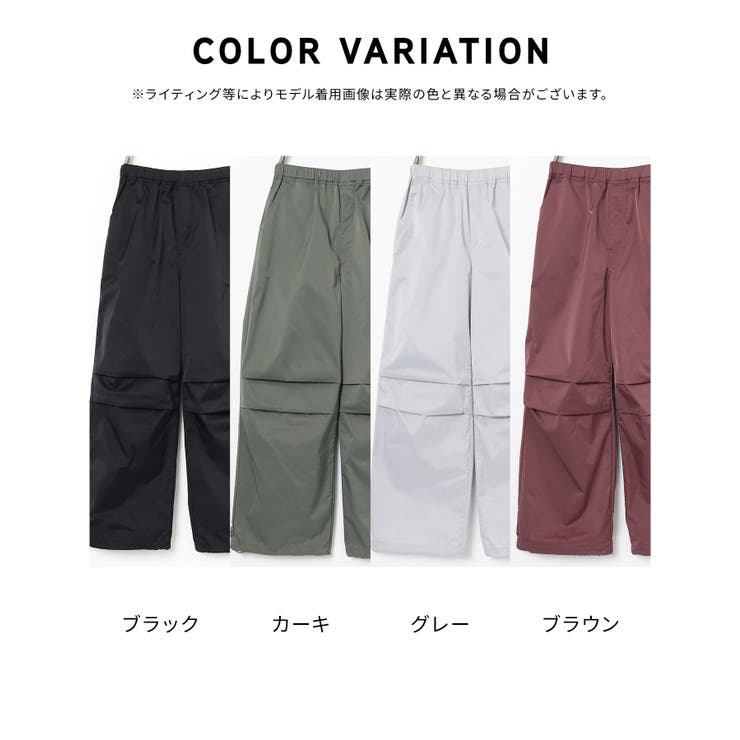 ボトムス パンツ ストレートパンツ | Honeys | 詳細画像13 