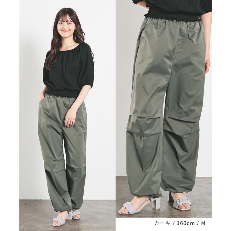 ボトムス パンツ ストレートパンツ | Honeys | 詳細画像2 