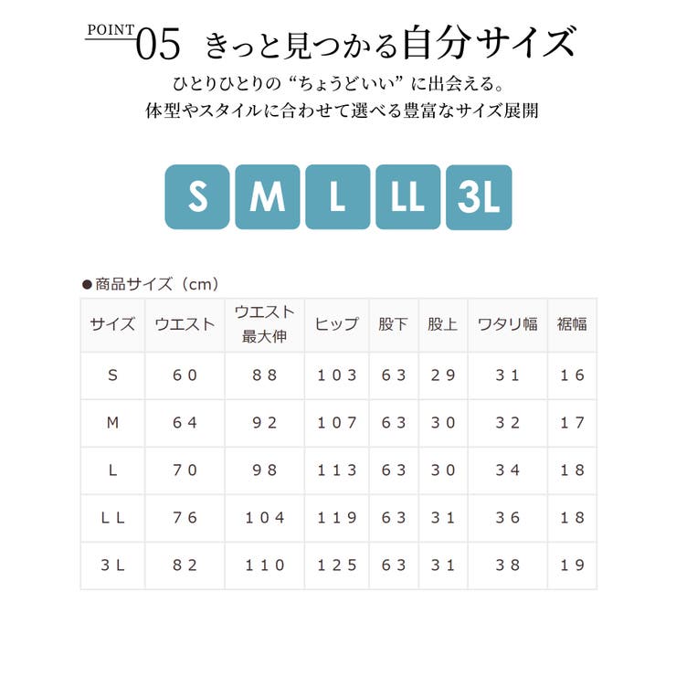 ボトムス パンツ テーパードパンツ | Honeys | 詳細画像8 