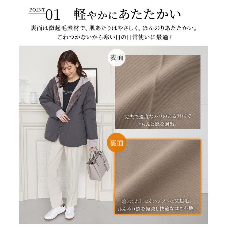 ボトムス パンツ テーパードパンツ | Honeys | 詳細画像4 