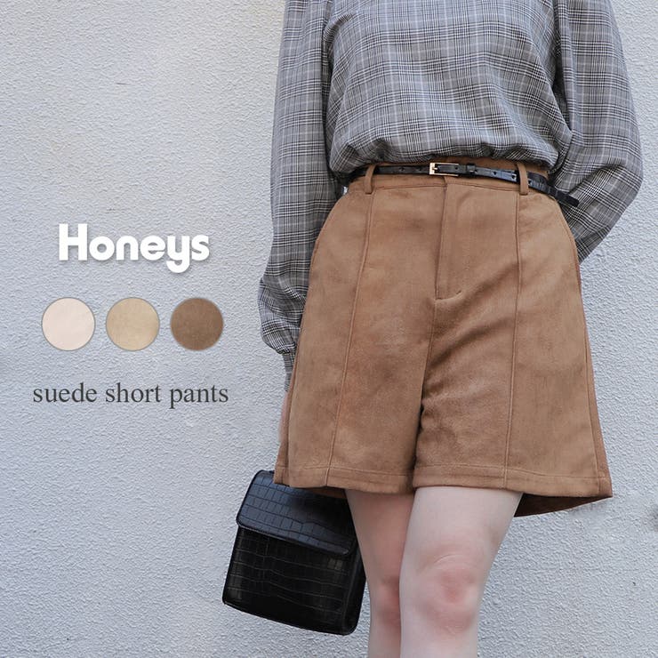 ハニーズ スエードショートパンツ 品番 Hnsw Honeys ハニーズ のレディースファッション通販 Shoplist ショップリスト