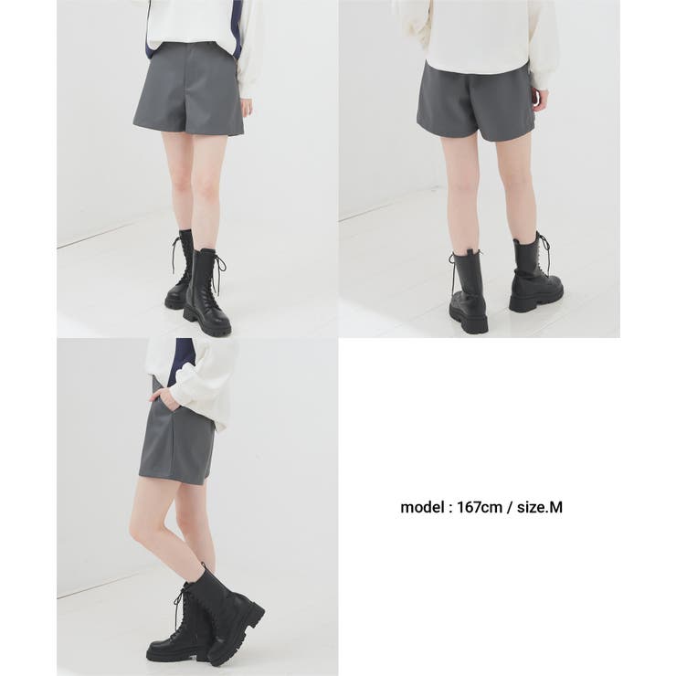 ボトムス パンツ ショートパンツ | Honeys | 詳細画像10 