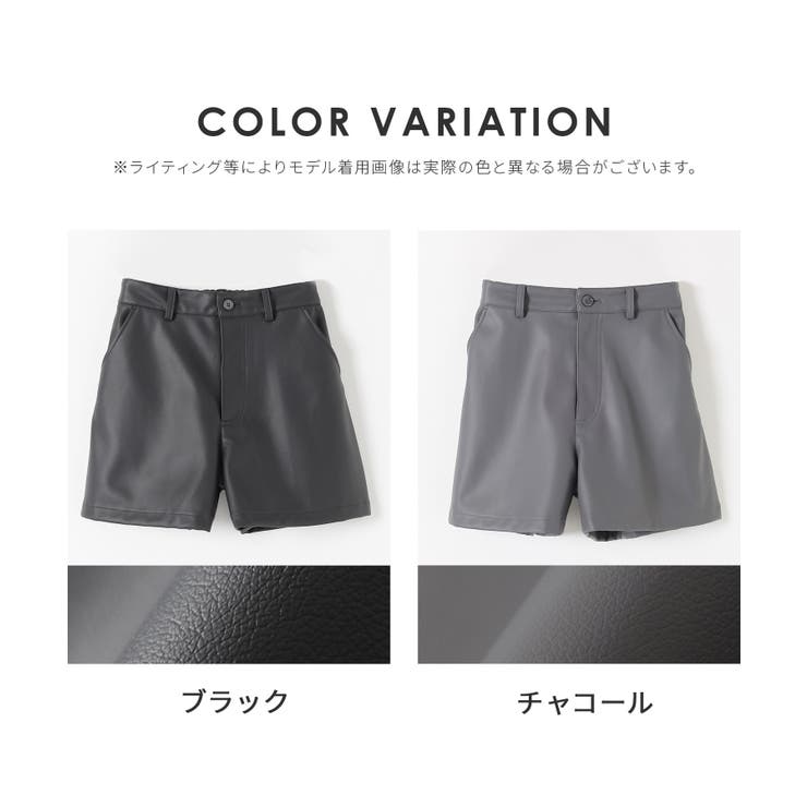 ボトムス パンツ ショートパンツ | Honeys | 詳細画像15 