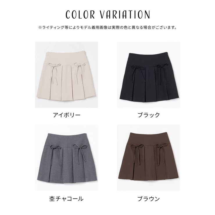 ボトムス スカート ミニスカート | Honeys | 詳細画像11 