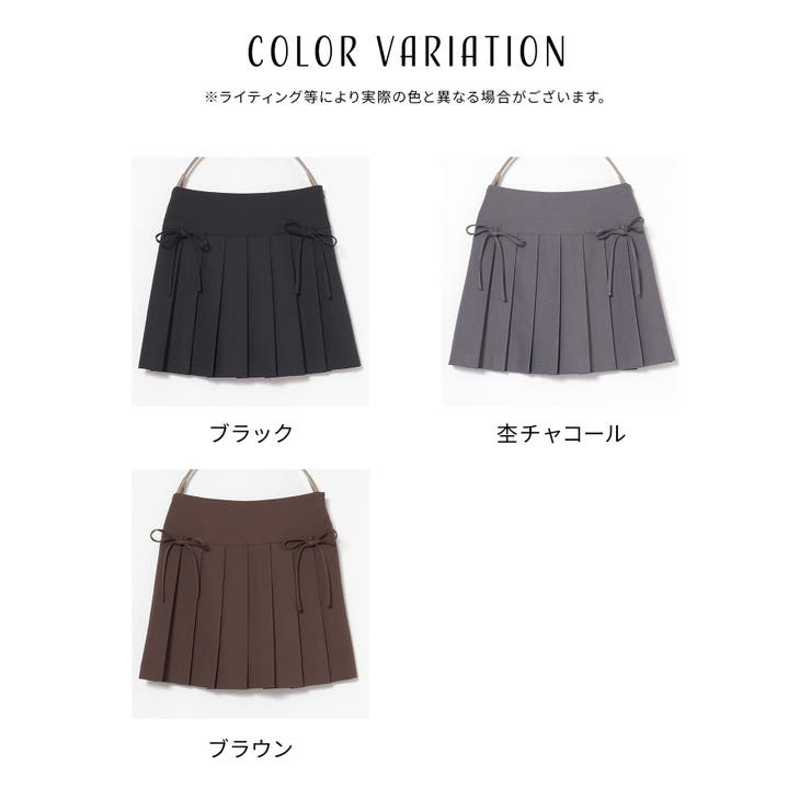 ボトムス スカート ミニスカート | Honeys | 詳細画像9 