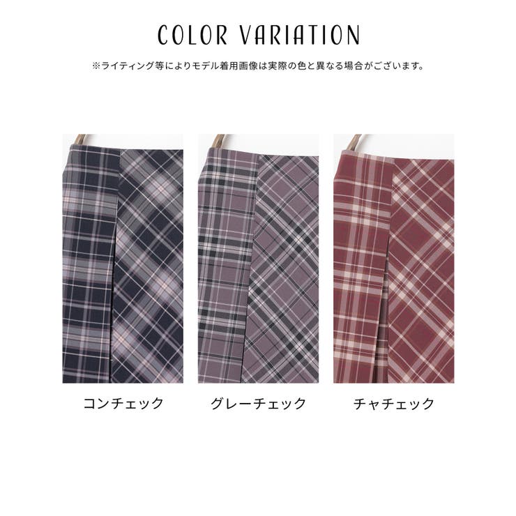 ボトムス スカート ミニスカート | Honeys | 詳細画像11 