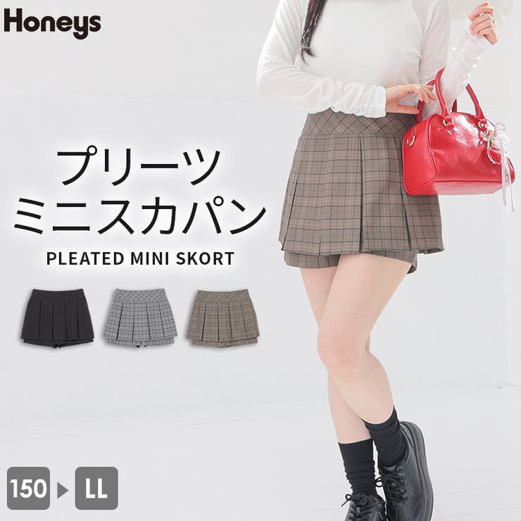 ボトムス スカート ミニスカート | Honeys | 詳細画像1 