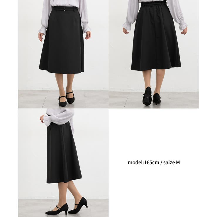 ボトムス スカート ひざ丈 | Honeys | 詳細画像10 