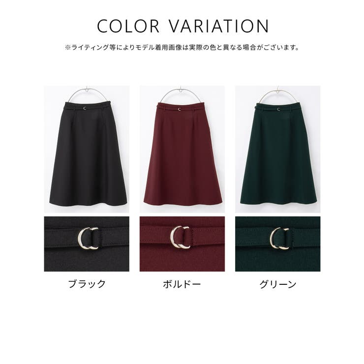 ボトムス スカート ひざ丈 | Honeys | 詳細画像17 