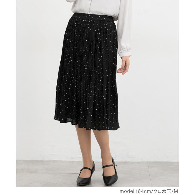 ボトムス スカート ひざ丈 | Honeys | 詳細画像11 