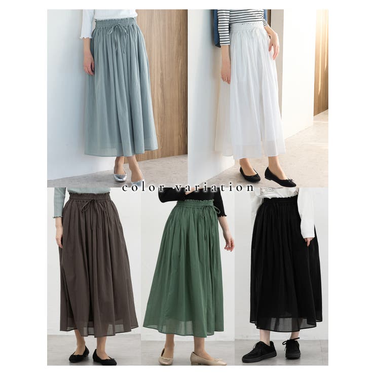 ボトムス スカート ロングスカート | Honeys | 詳細画像3 