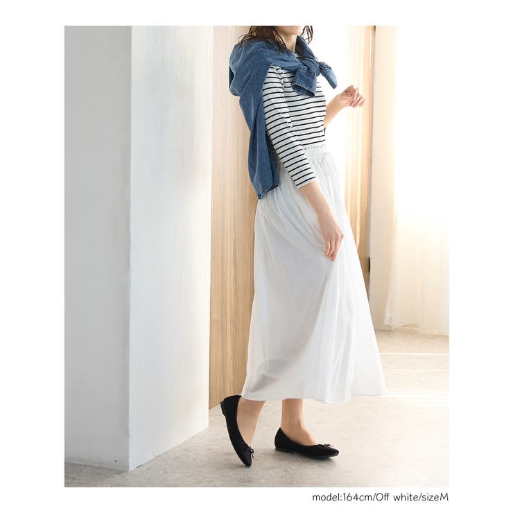 ボトムス スカート ロングスカート | Honeys | 詳細画像5 