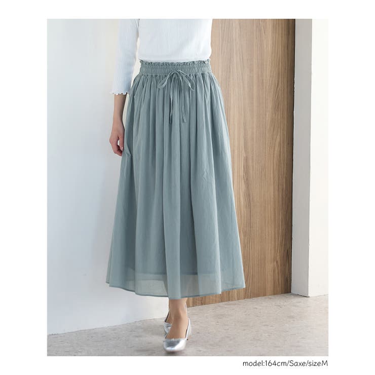 ボトムス スカート ロングスカート | Honeys | 詳細画像6 