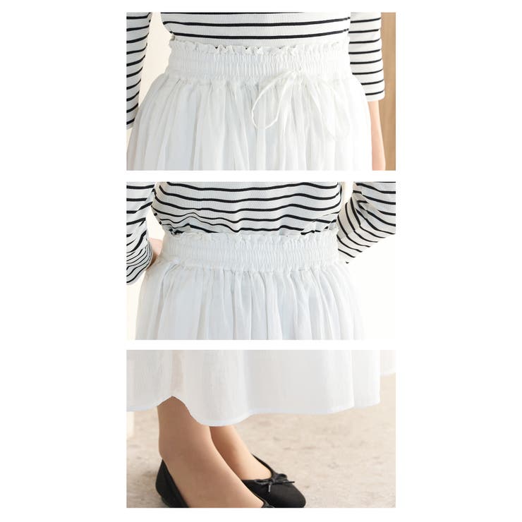 ボトムス スカート ロングスカート | Honeys | 詳細画像8 