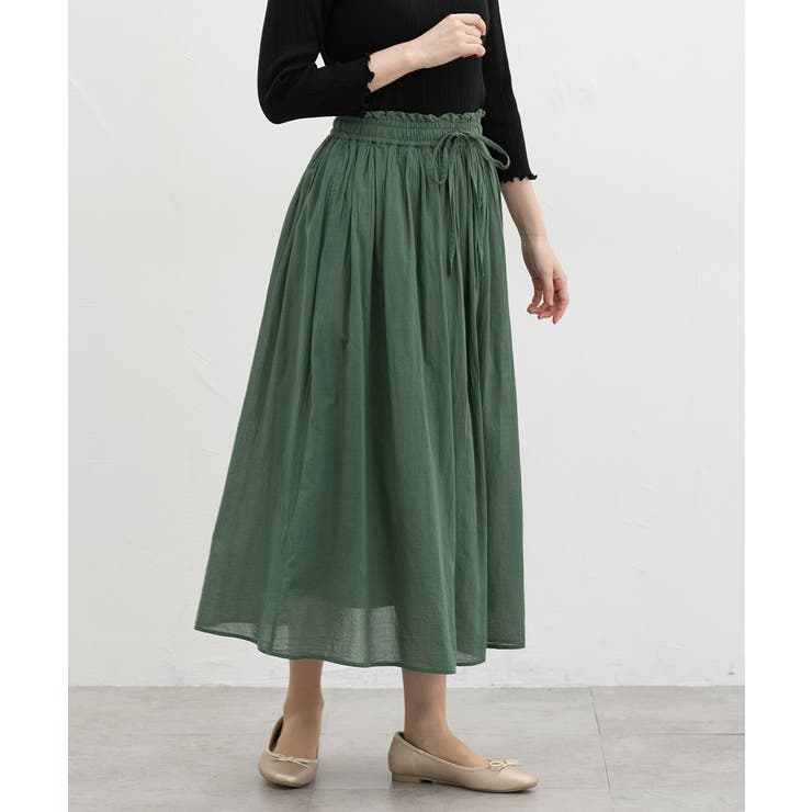 グリーン | ボトムス スカート ロングスカート | Honeys