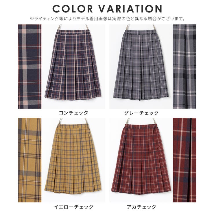 ボトムス スカート プリーツスカート | Honeys | 詳細画像16 