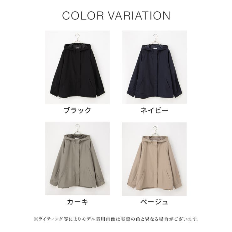 アウター はっ水 ジャンパー[品番：HNSW0009938]｜Honeys
