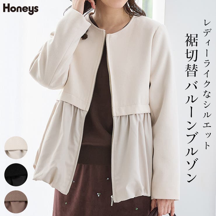 アウター ジャンパー ブルゾン | Honeys | 詳細画像1 
