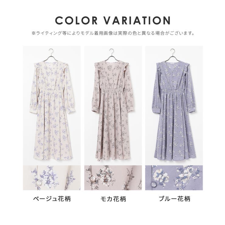 ワンピース フリルワンピース 長袖 | Honeys | 詳細画像15 