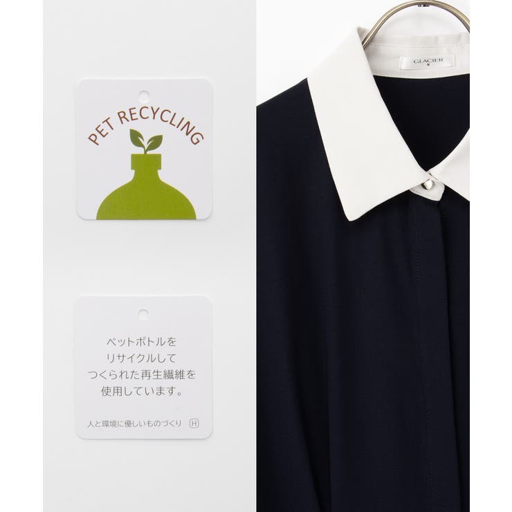 ワンピース 長袖 ロング丈 | Honeys | 詳細画像2 