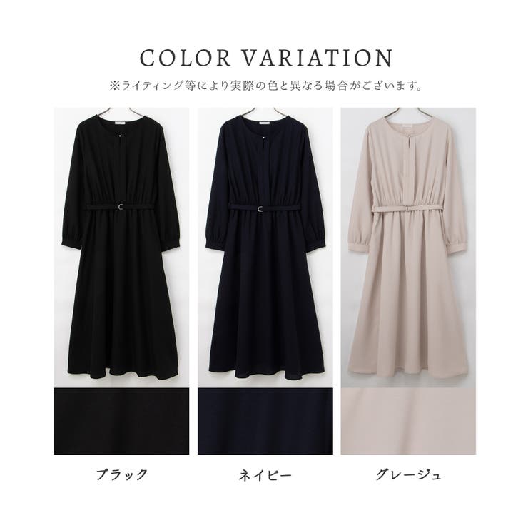 ワンピース 長袖 ロング丈 | Honeys | 詳細画像17 