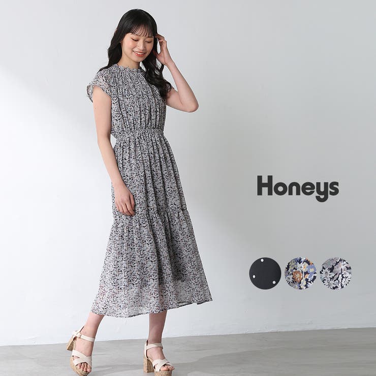 ハニーズ ティアードワンピース Web限定llサイズ有 品番 Hnsw Honeys ハニーズ のレディースファッション通販 Shoplist ショップリスト