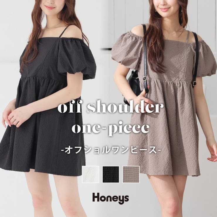 ワンピース 半袖 ミニ丈 | Honeys | 詳細画像1 