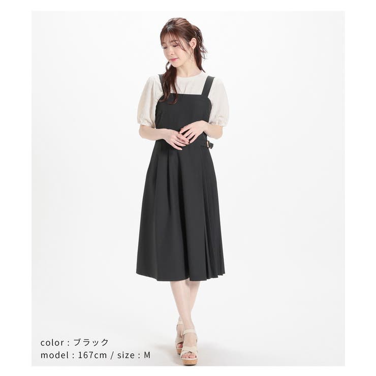 MiECa♡ワンピース＆ジャンスカ ジャンパースカート ワンピース ジャンスカワンピース[品番