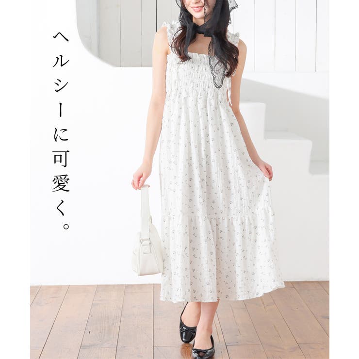 ワンピース ノースリーブ ロング丈 | Honeys | 詳細画像2 