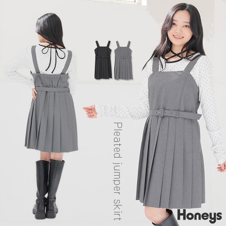 ワンピース ジャンスカ ノースリーブ | Honeys | 詳細画像1 