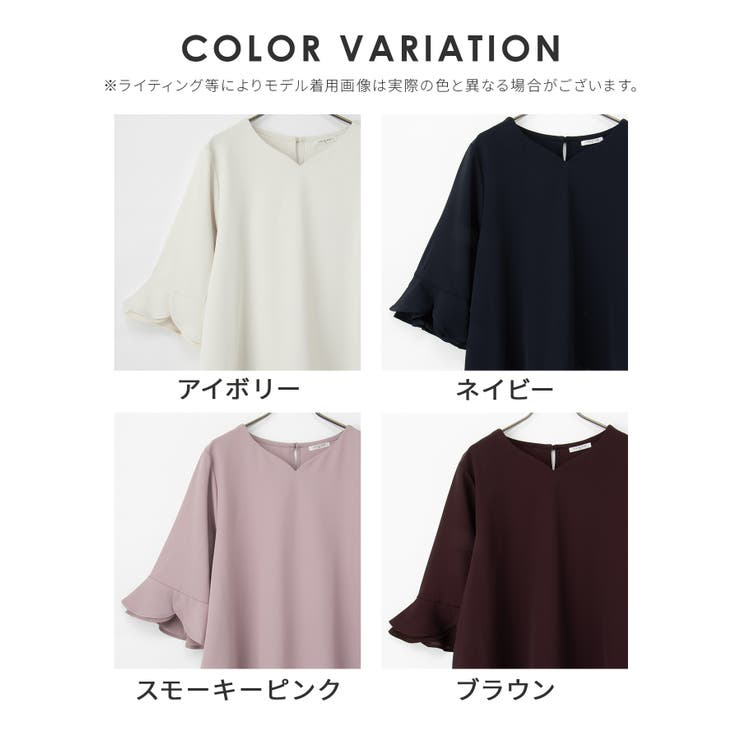 トップス ブラウス 大きいサイズ | Honeys | 詳細画像17 