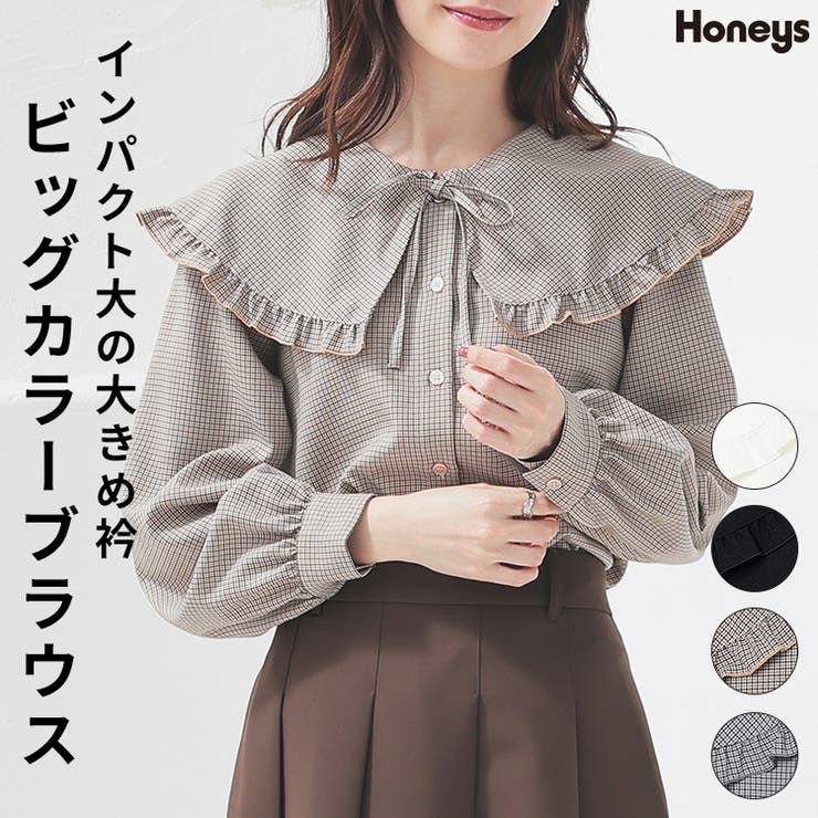 トップス ブラウス 長袖[品番：HNSW0011400]｜Honeys（ハニーズ）の