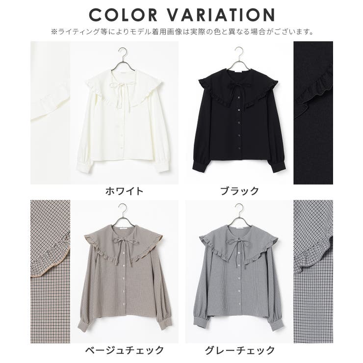 トップス ブラウス 長袖 | Honeys | 詳細画像17 