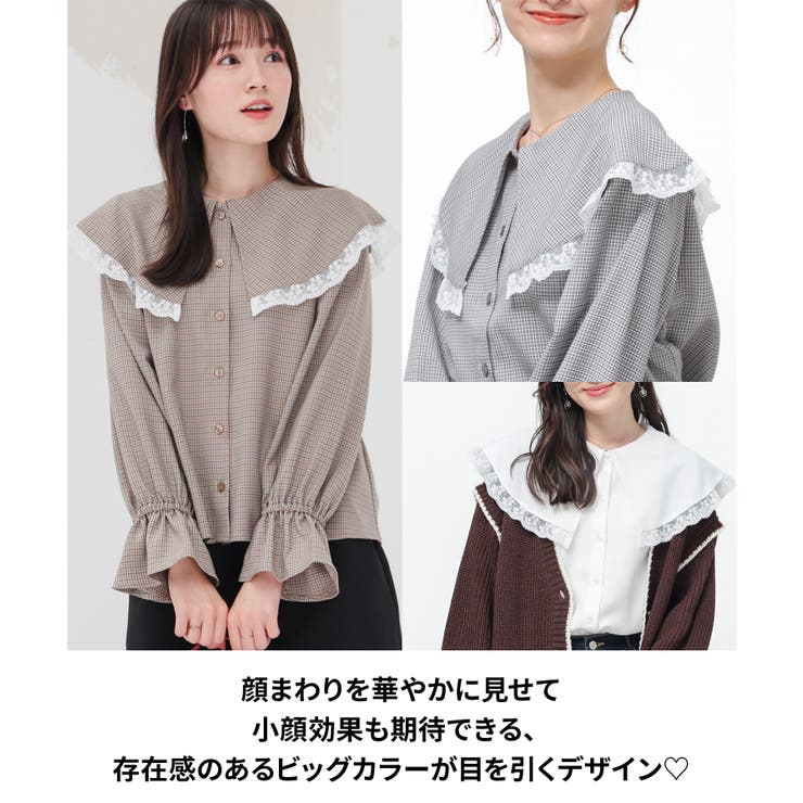トップス ブラウス 長袖 | Honeys | 詳細画像2 