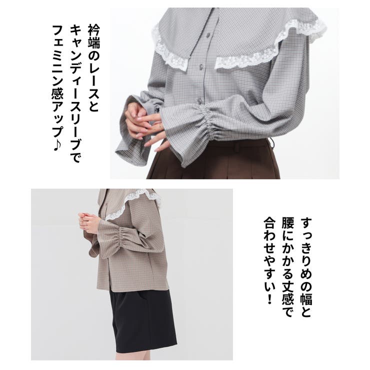 トップス ブラウス 長袖 | Honeys | 詳細画像3 