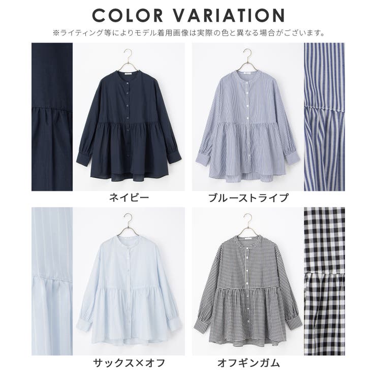 トップス ブラウス 長袖 | Honeys | 詳細画像17 