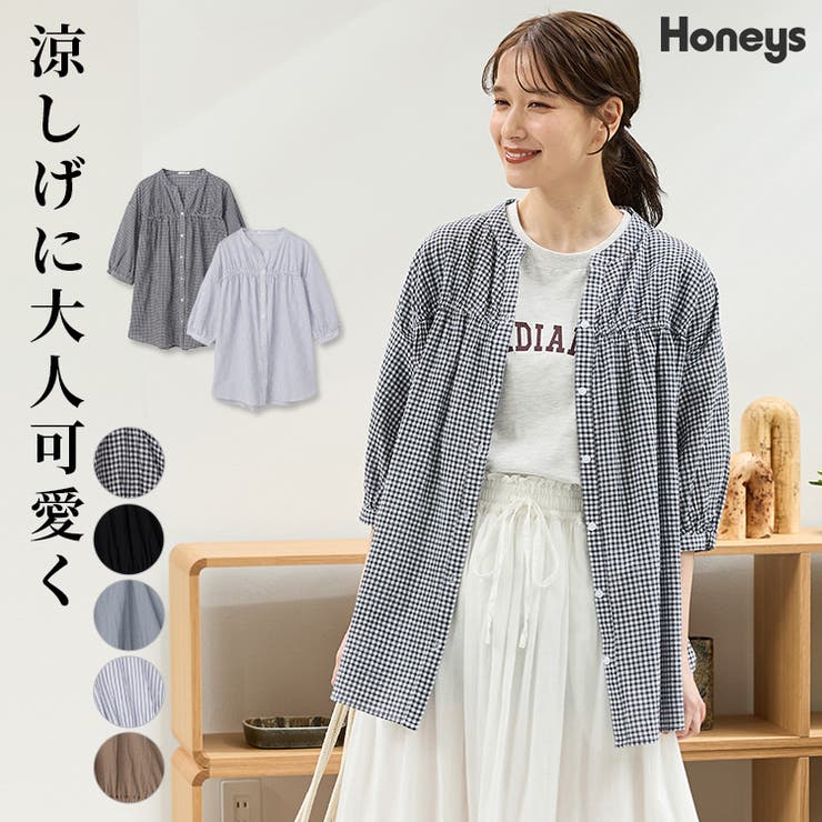 トップス ブラウス チュニック | Honeys | 詳細画像1 