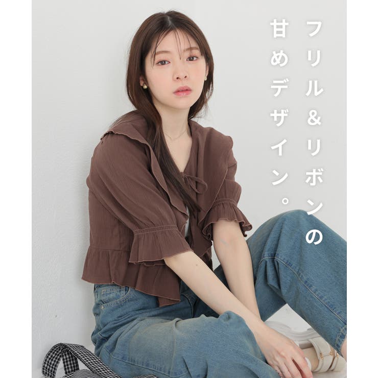 トップス ブラウス 半袖 | Honeys | 詳細画像2 