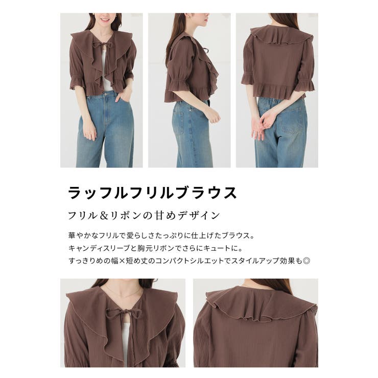 トップス ブラウス 半袖 | Honeys | 詳細画像4 