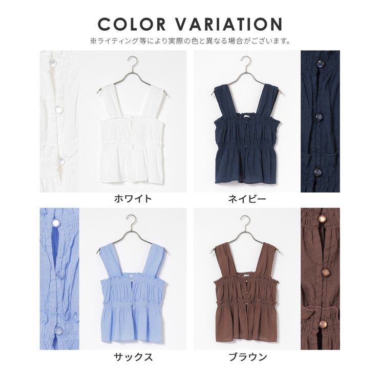 トップス ブラウス ノースリーブ | Honeys | 詳細画像17 