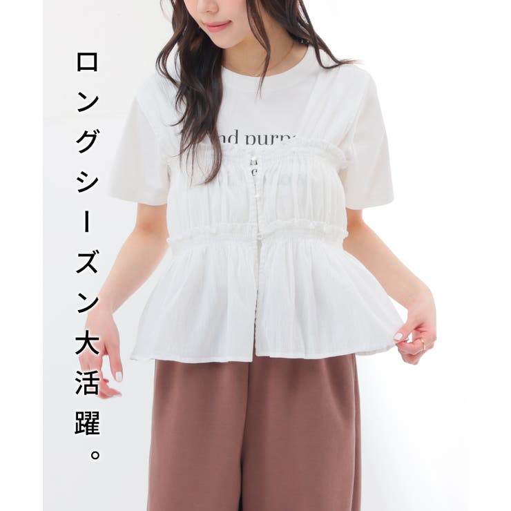 トップス ブラウス ノースリーブ | Honeys | 詳細画像2 