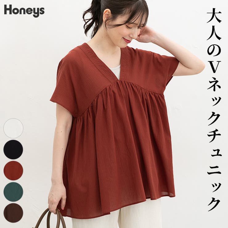 トップス ブラウス 半袖 | Honeys | 詳細画像1 