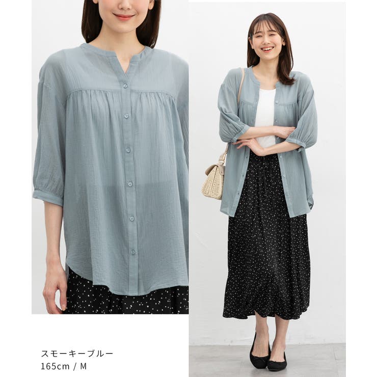 トップス ブラウス チュニック | Honeys | 詳細画像5 