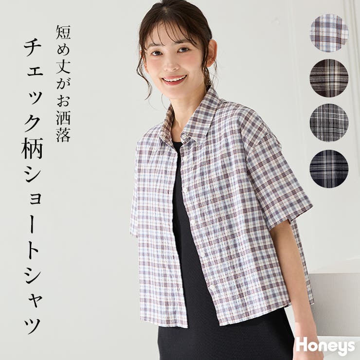 トップス シャツ ブラウス | Honeys | 詳細画像1 