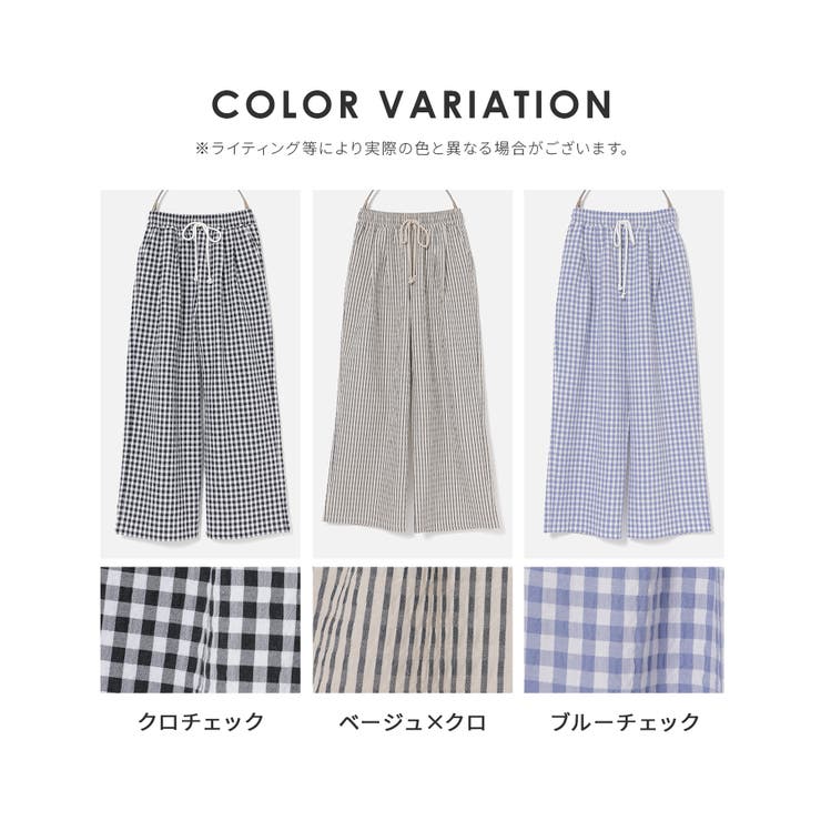 ボトムス パンツ イージーパンツ | Honeys | 詳細画像17 