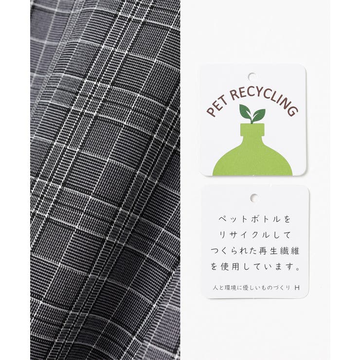 ボトムス スカート ミニスカート | Honeys | 詳細画像2 