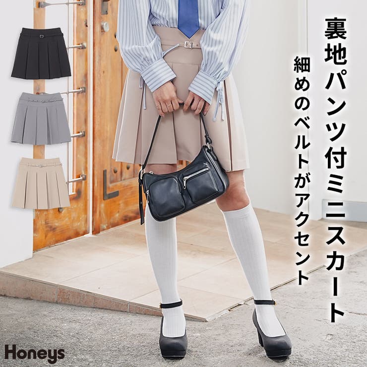ボトムス スカート ミニスカート | Honeys | 詳細画像1 