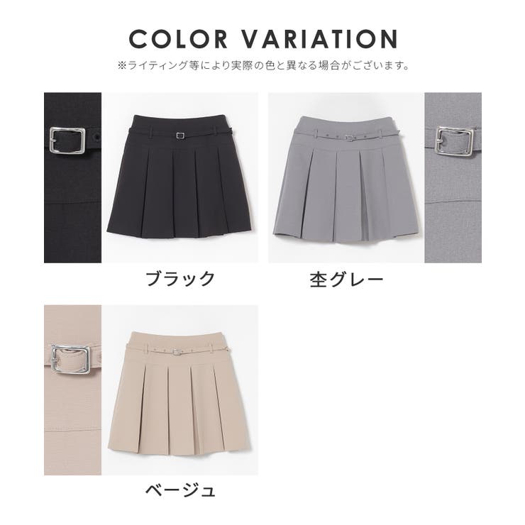 ボトムス スカート ミニスカート | Honeys | 詳細画像17 